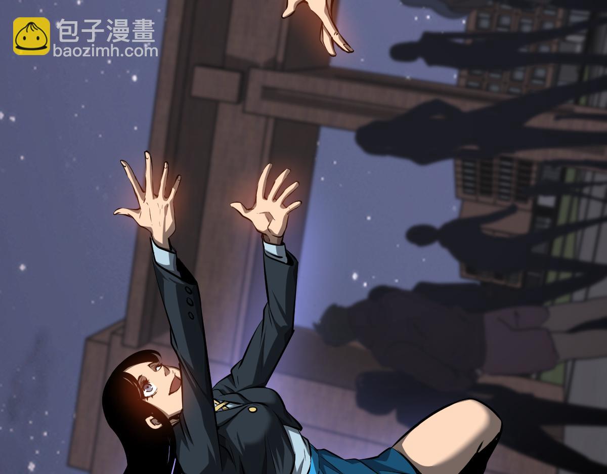 超凡進化 - 第99話 攔截計劃大獲成功！(2/3) - 3