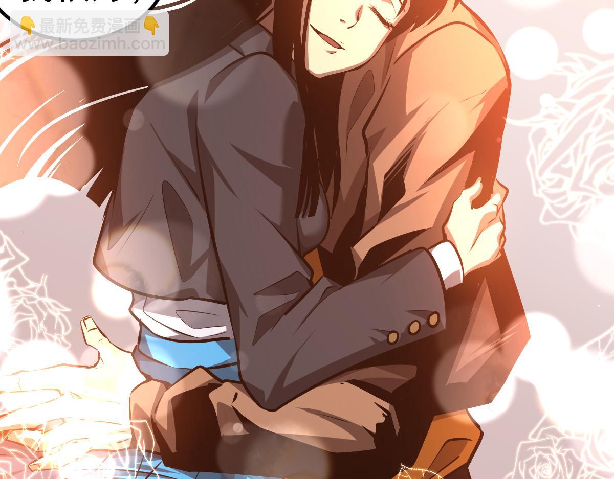 超凡進化 - 第99話 攔截計劃大獲成功！(2/3) - 6