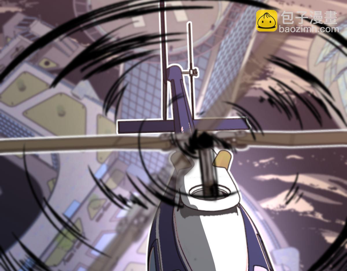 超凡進化 - 第99話 攔截計劃大獲成功！(2/3) - 8