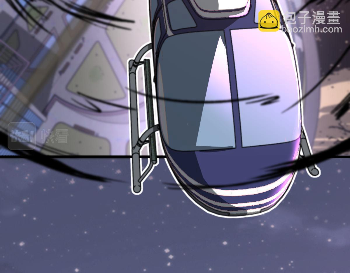 超凡進化 - 第99話 攔截計劃大獲成功！(2/3) - 1