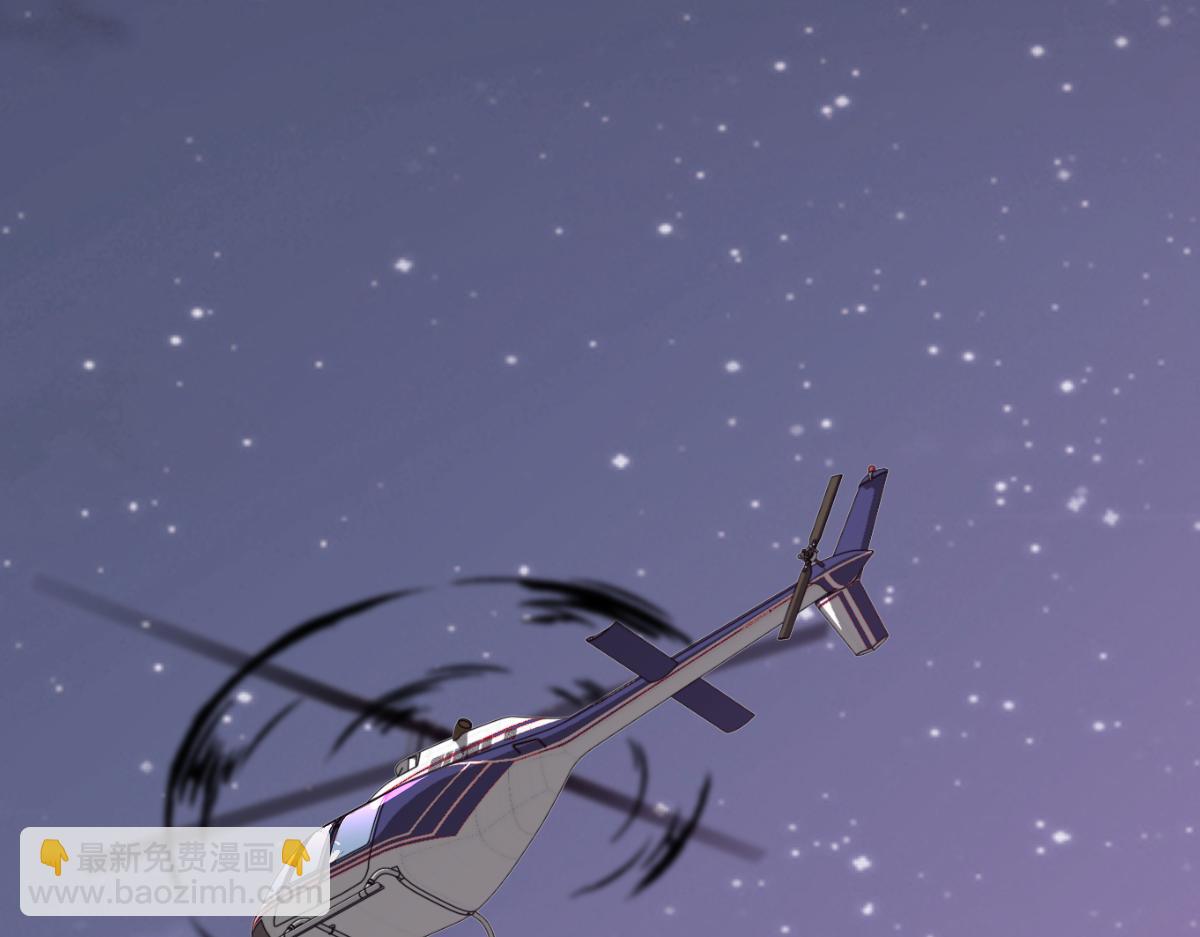 超凡進化 - 第99話 攔截計劃大獲成功！(2/3) - 2