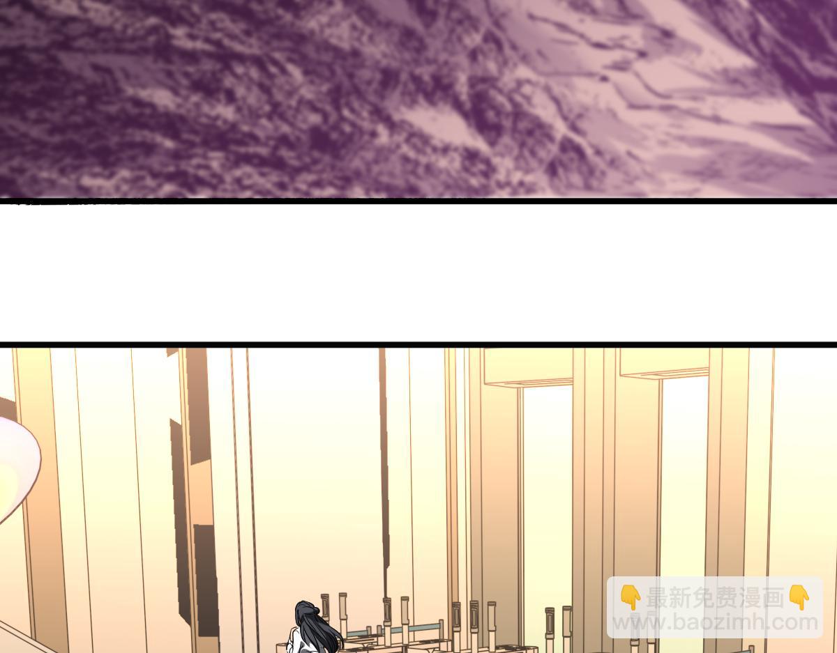 超凡進化 - 第99話 攔截計劃大獲成功！(2/3) - 4