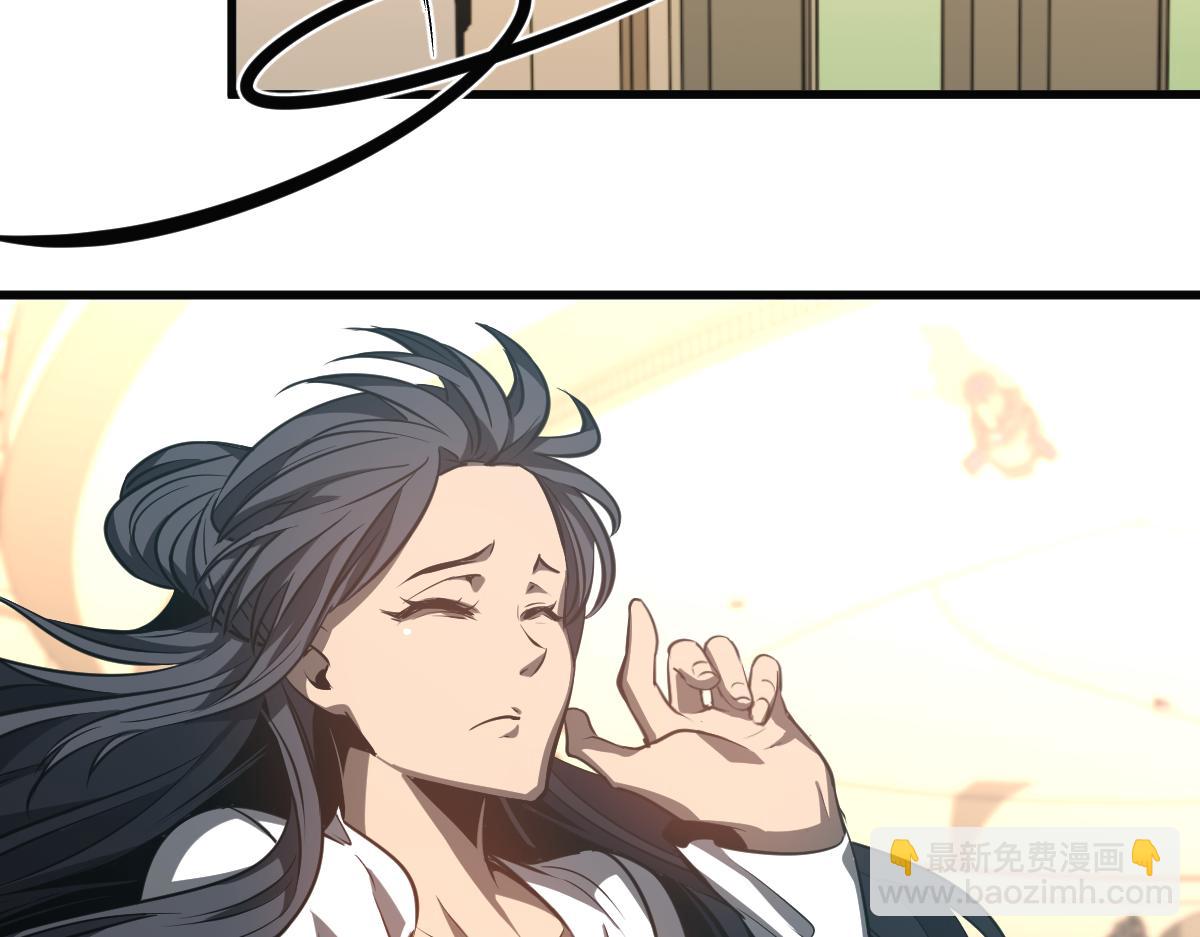 超凡進化 - 第99話 攔截計劃大獲成功！(2/3) - 6