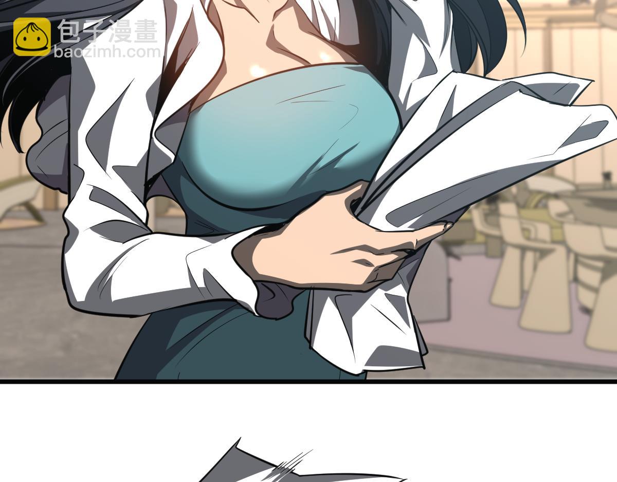 超凡進化 - 第99話 攔截計劃大獲成功！(2/3) - 7