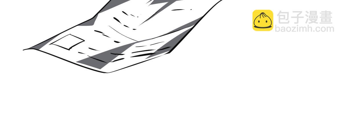 超凡進化 - 第99話 攔截計劃大獲成功！(2/3) - 8