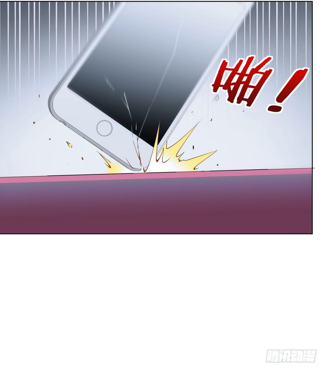 1话 海上的战争(1/2)-第2话