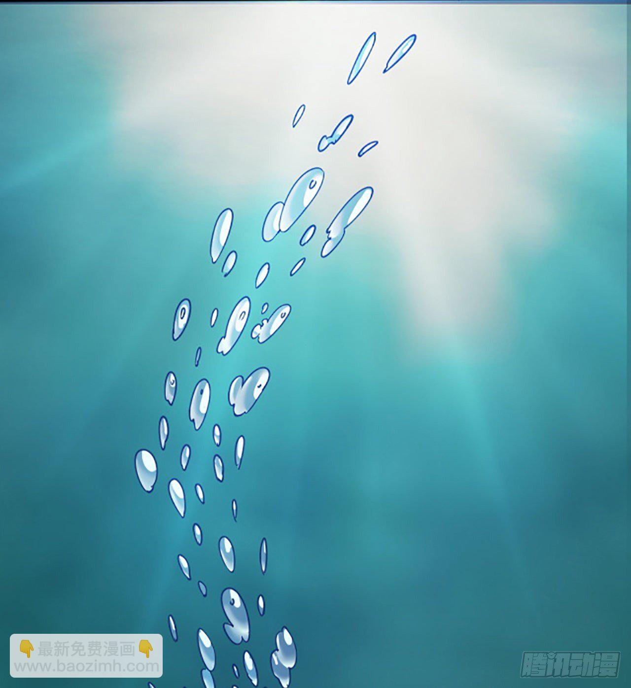 1话 海上的战争(1/2)-第2话