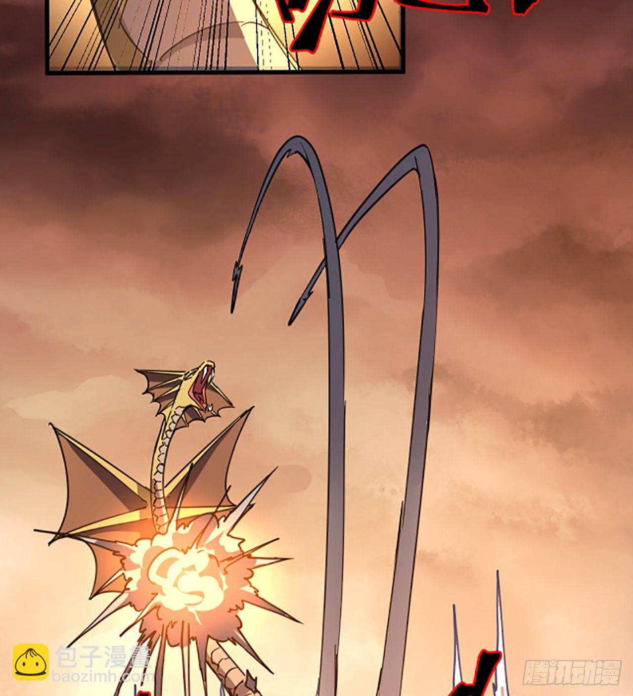 1话 海上的战争(1/2)-第2话