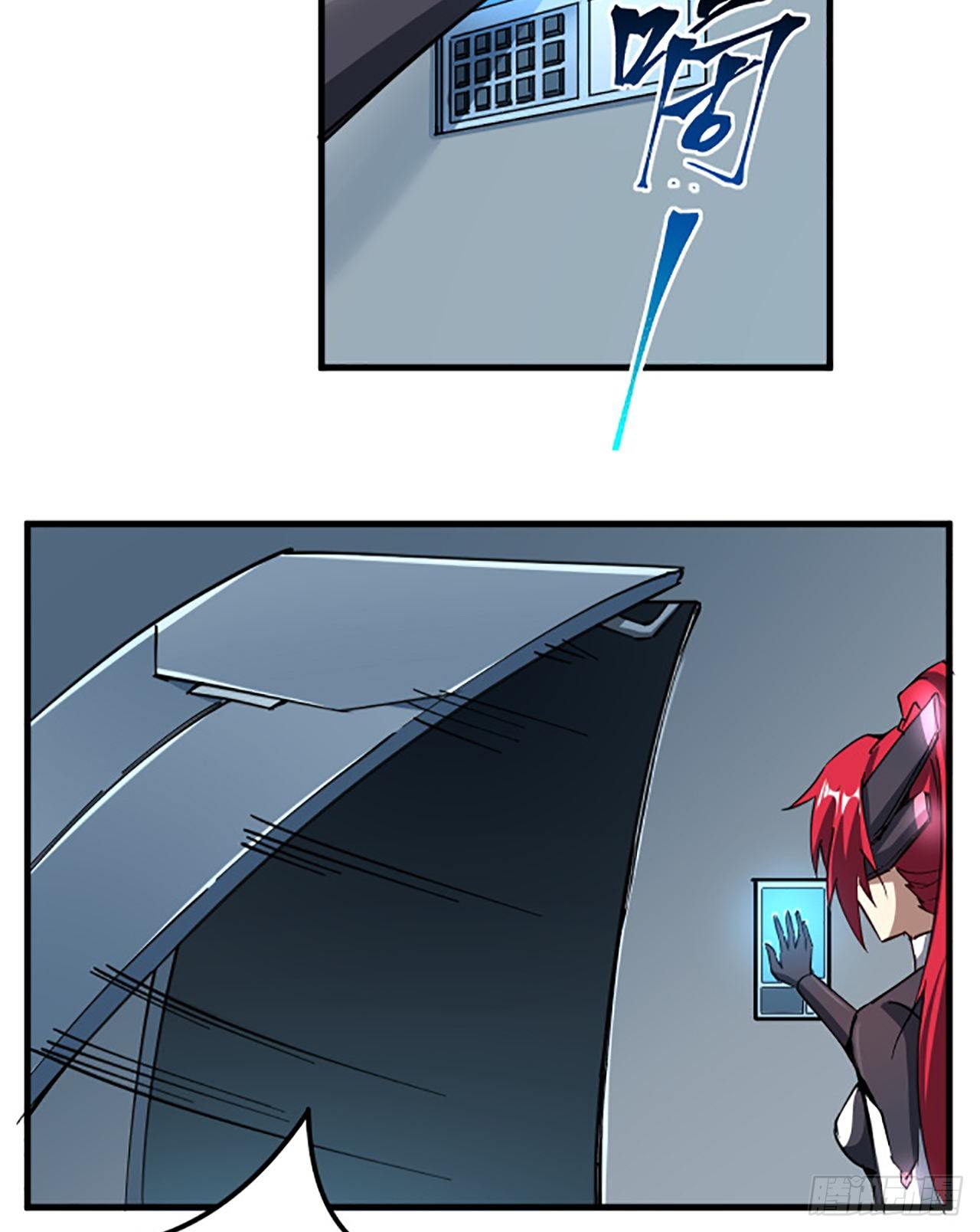 1话 海上的战争(1/2)-第2话