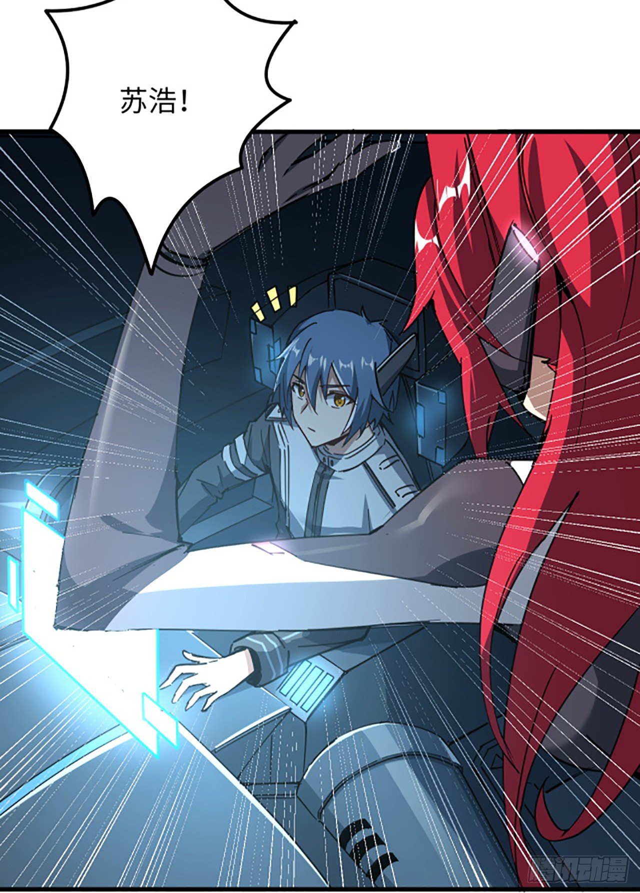 1话 海上的战争(1/2)-第2话