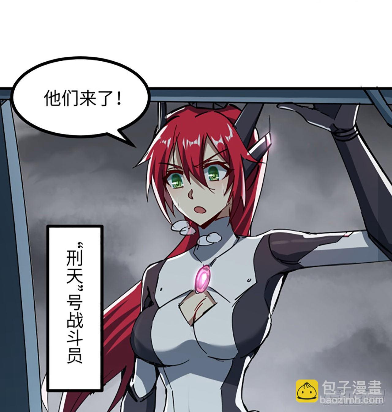 1话 海上的战争(1/2)-第2话