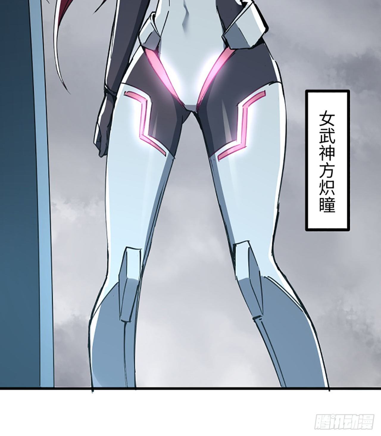 1话 海上的战争(1/2)-第2话