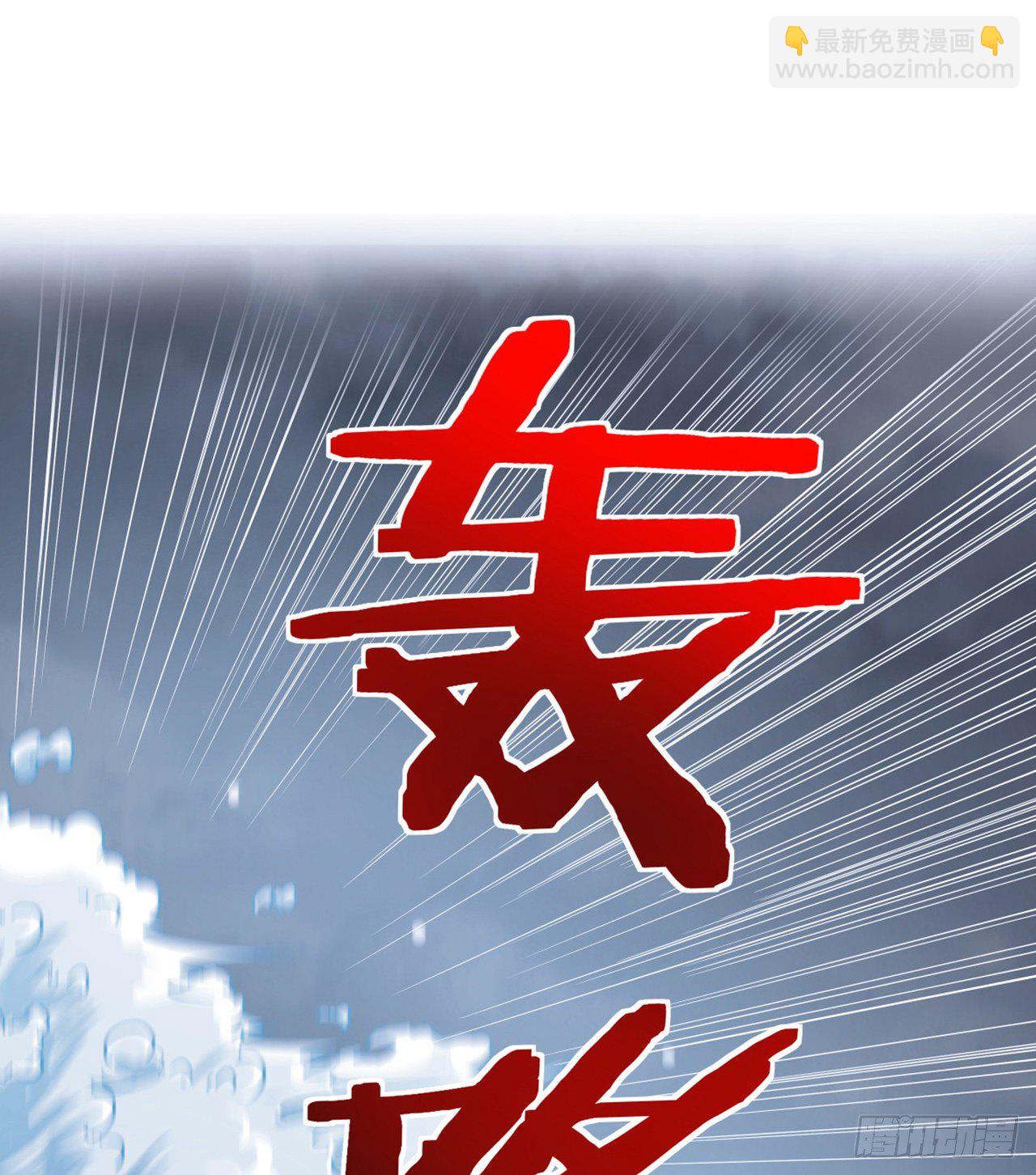 1话 海上的战争(1/2)-第2话