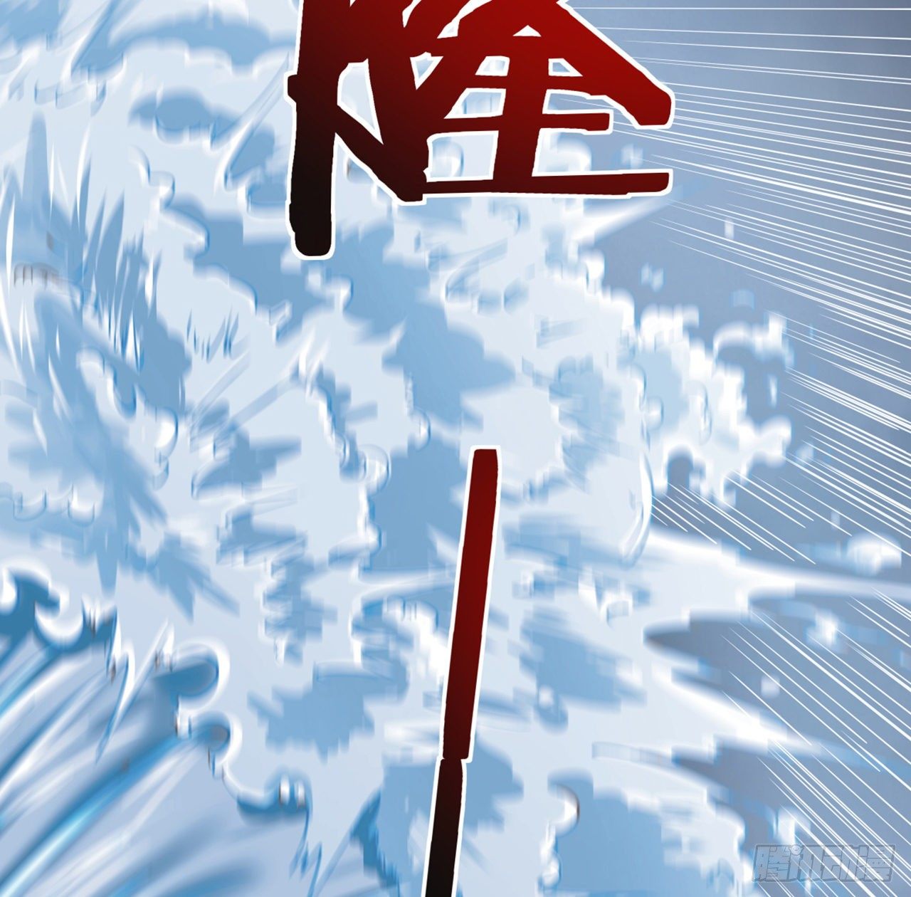 1话 海上的战争(1/2)-第2话