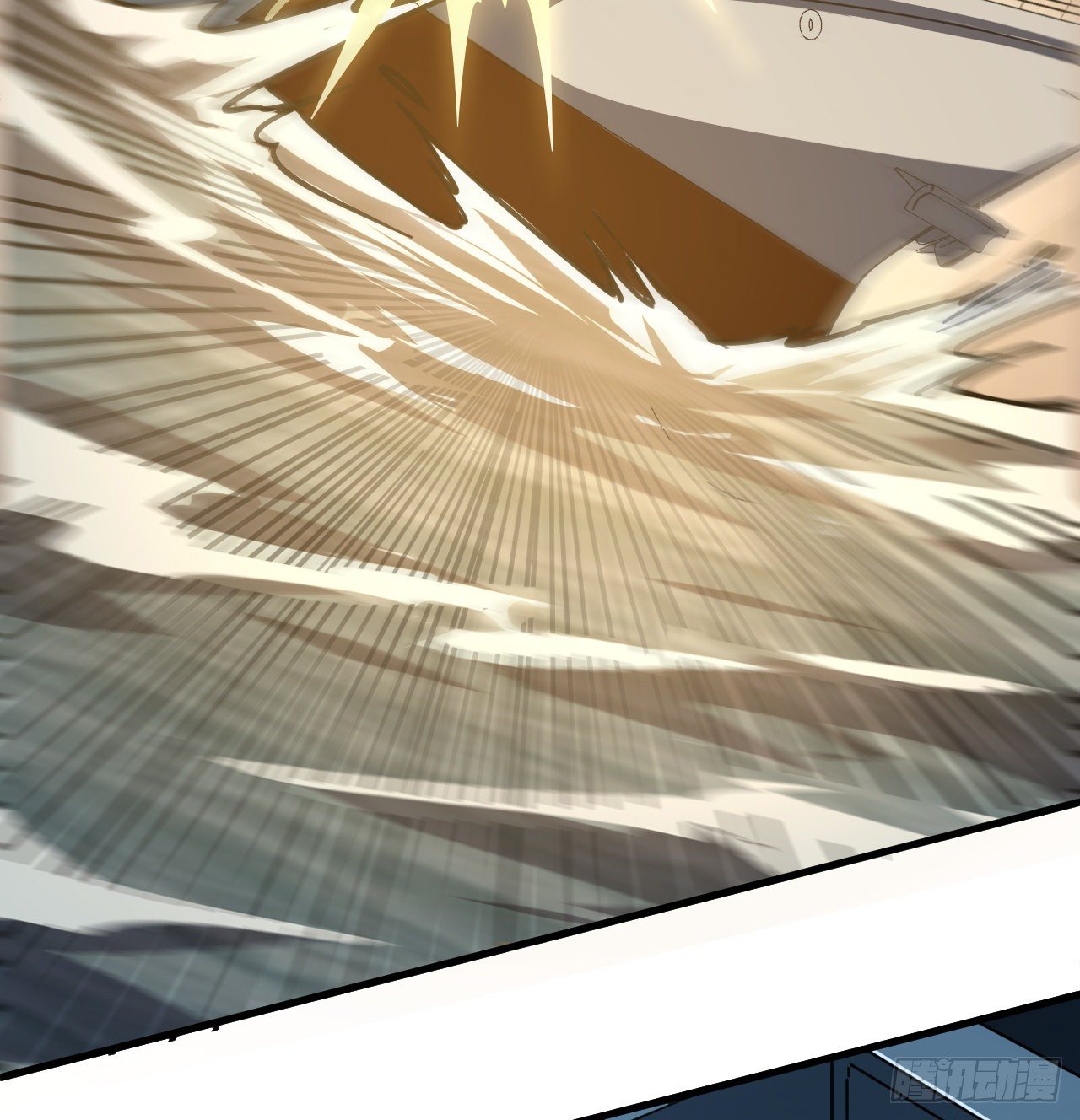 超合金艦神 - 11話 刑天與祝融(1/3) - 6