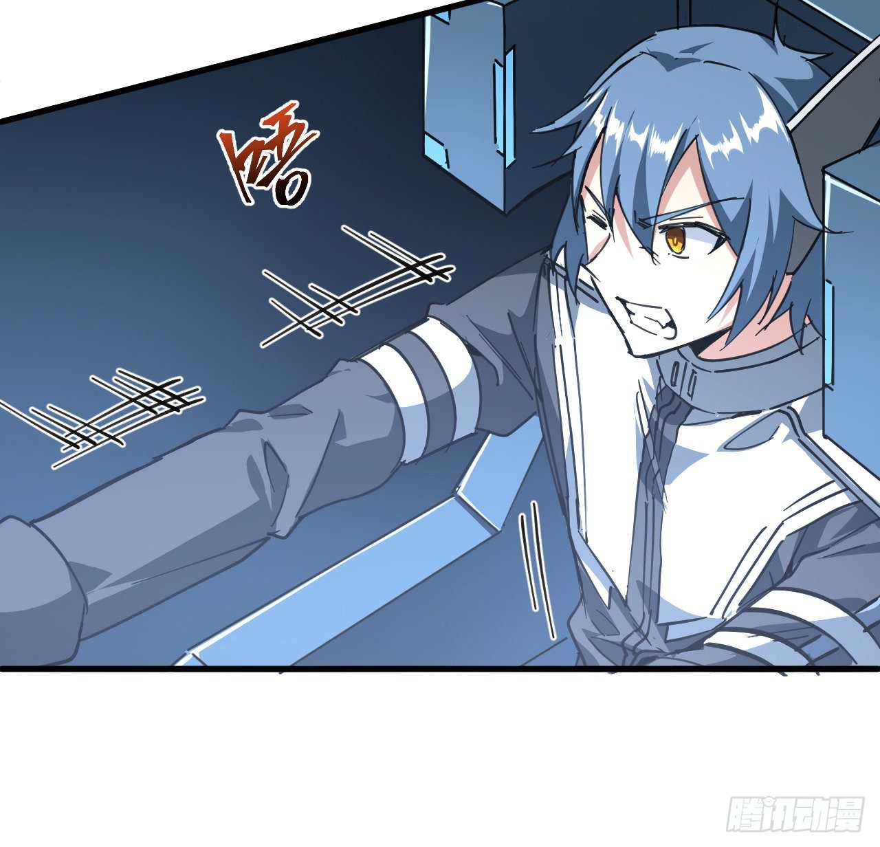 超合金艦神 - 11話 刑天與祝融(1/3) - 7