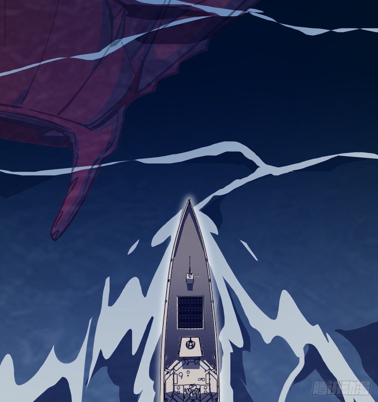 超合金艦神 - 11話 刑天與祝融(1/3) - 4