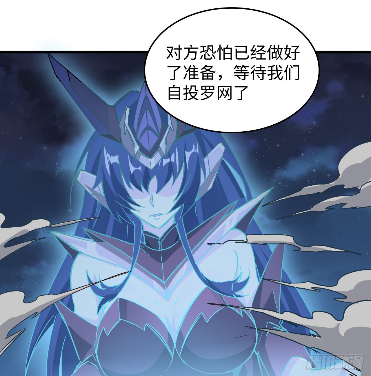 13话 这也太刺激了吧(1/2)-第14话