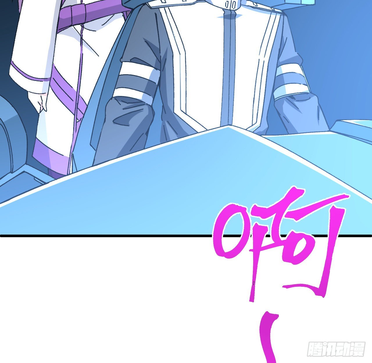 13话 这也太刺激了吧(1/2)-第14话