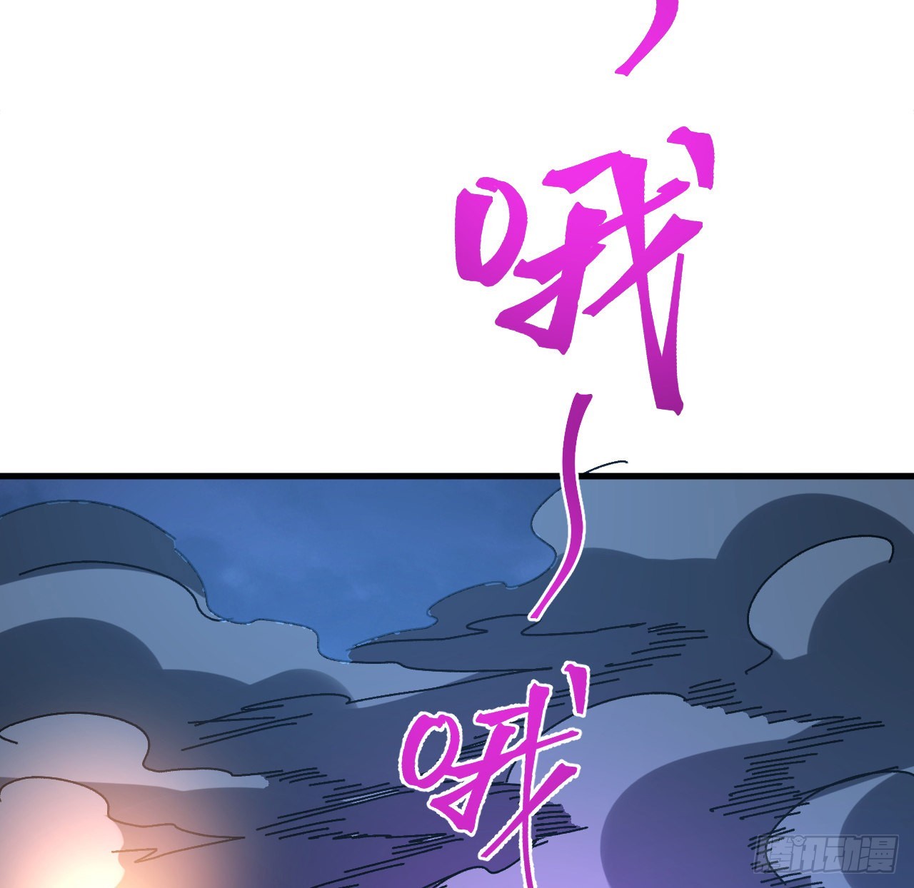 13话 这也太刺激了吧(1/2)-第14话