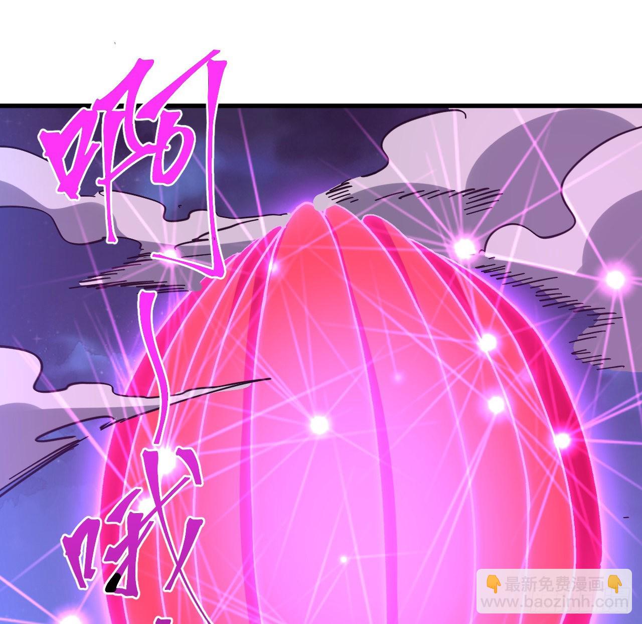 13话 这也太刺激了吧(1/2)-第14话