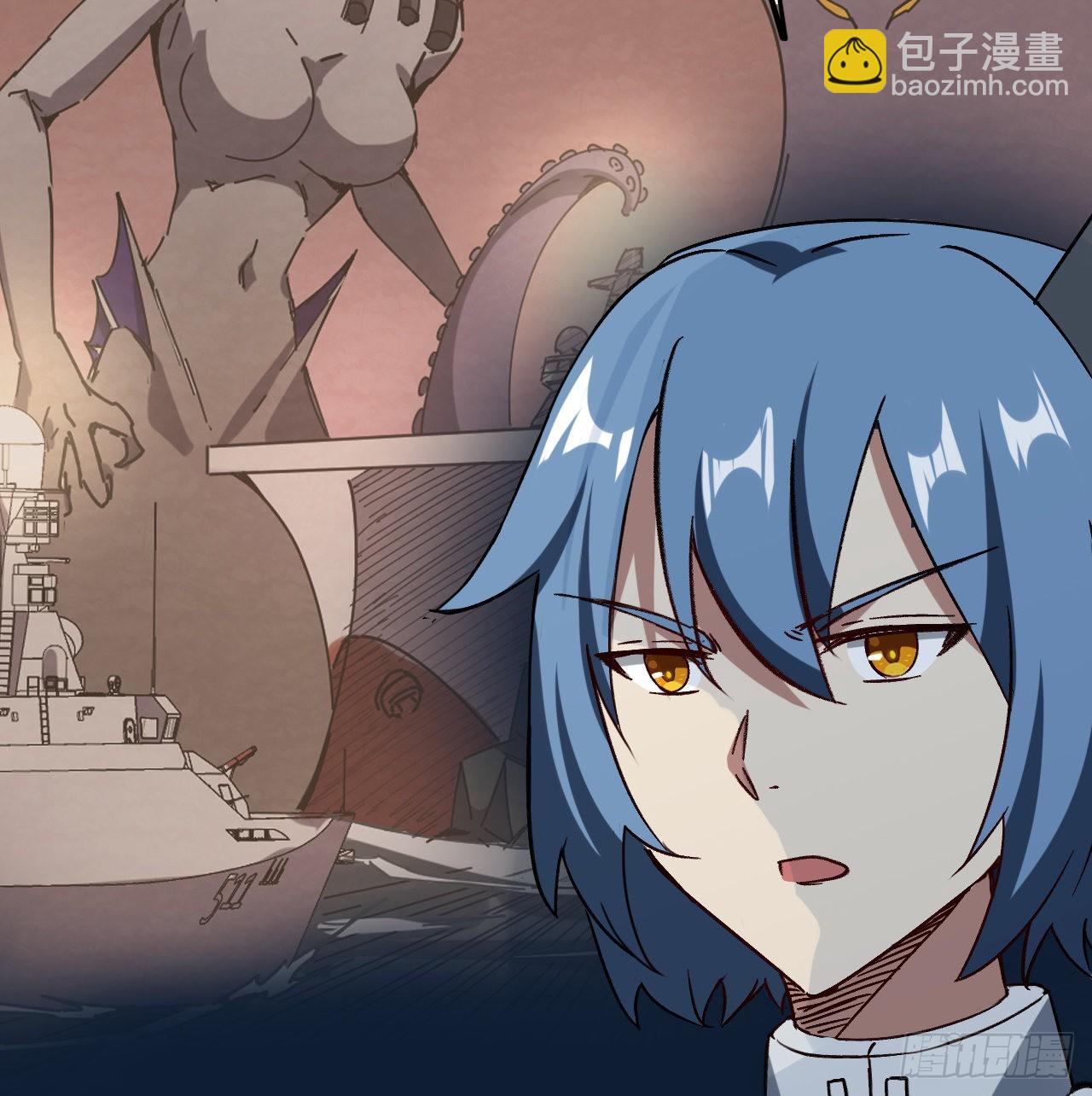 13话 这也太刺激了吧(1/2)-第14话