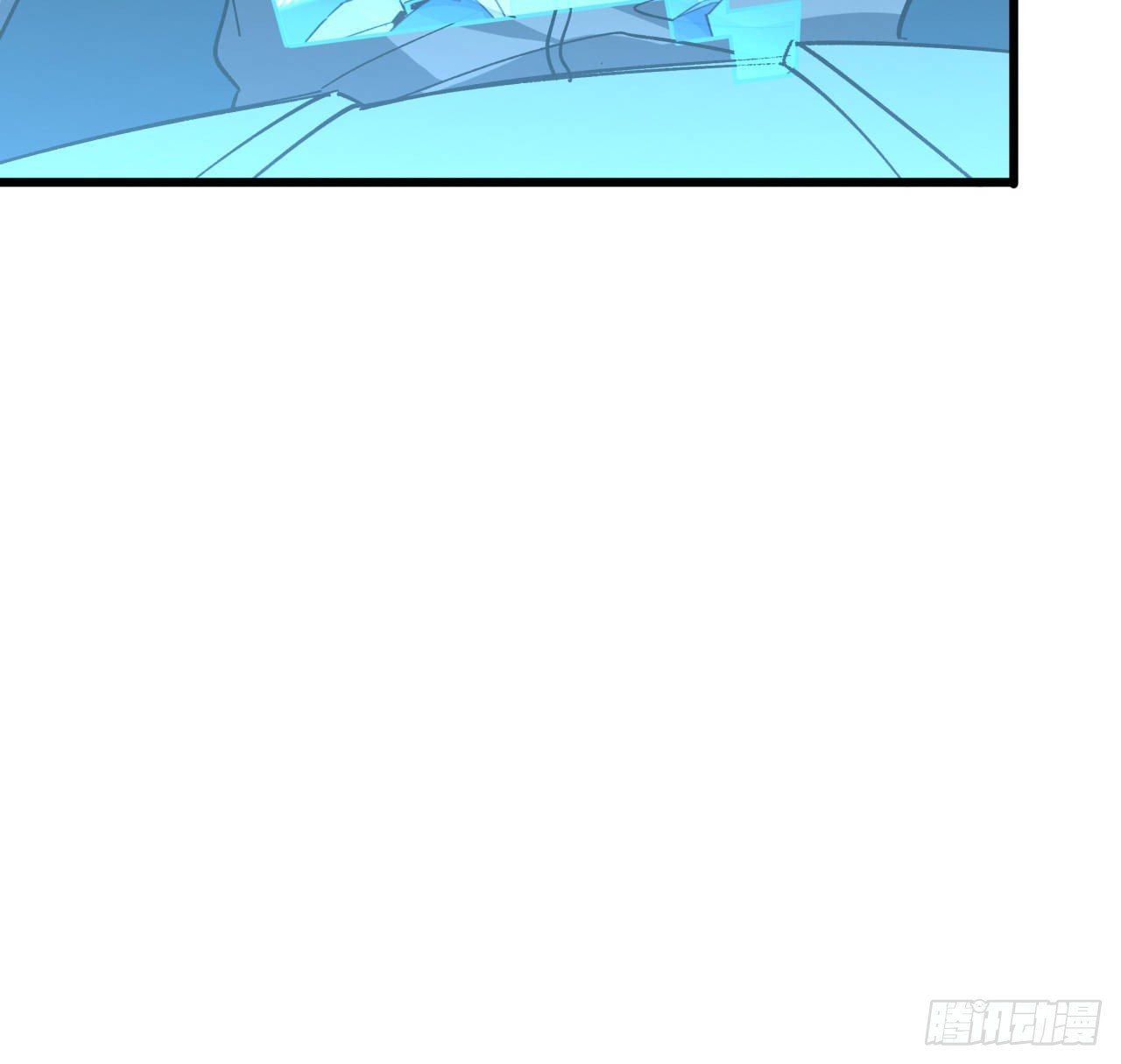 15话 &ldquo;祝融&rdquo;的攻击-第16话