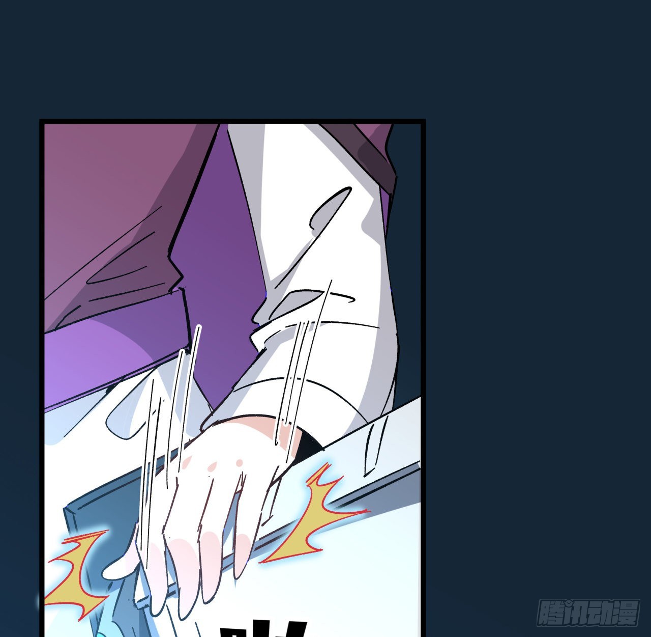 15话 &ldquo;祝融&rdquo;的攻击-第16话