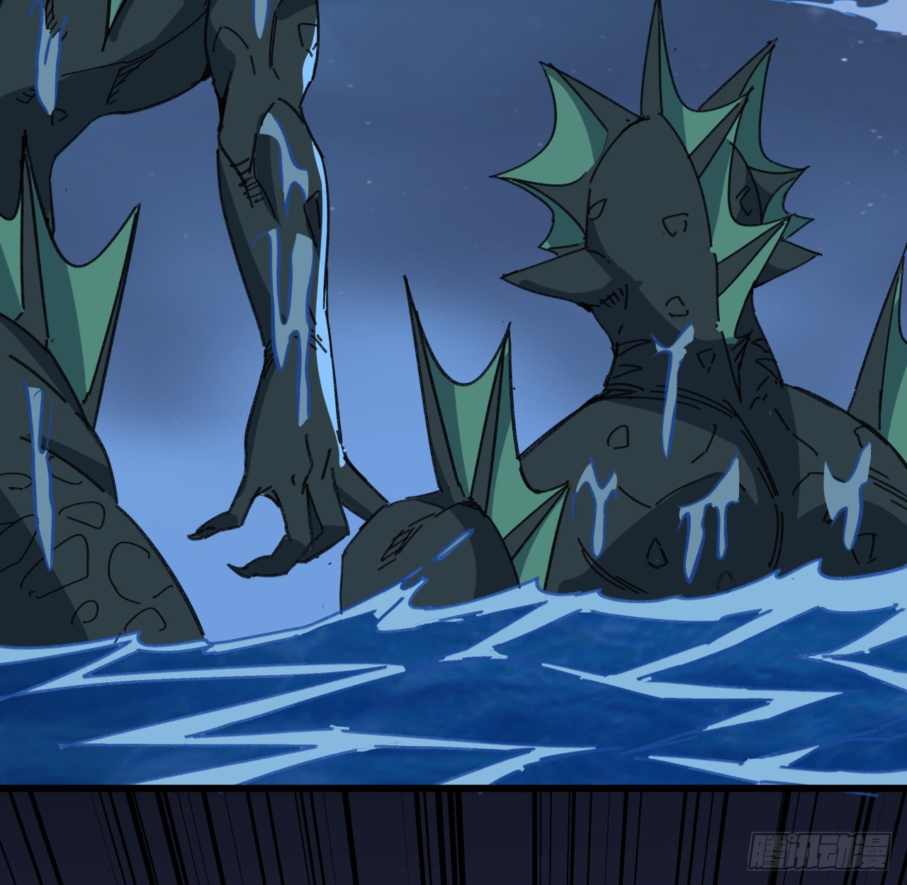 15话 &ldquo;祝融&rdquo;的攻击-第16话