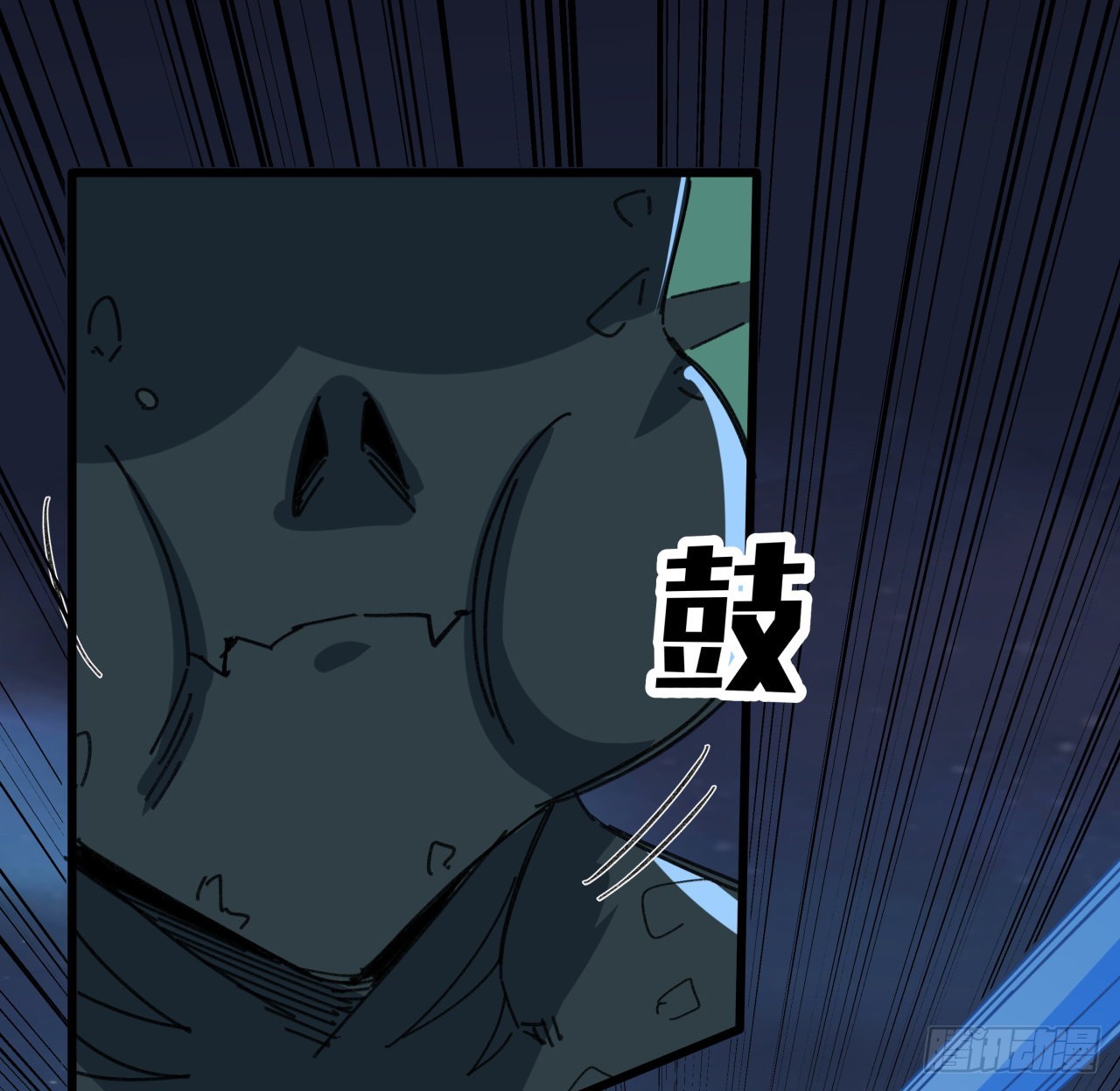 15话 &ldquo;祝融&rdquo;的攻击-第16话