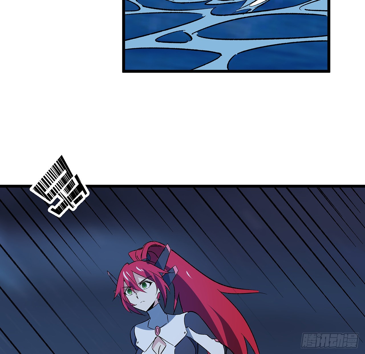 17话 要你付出代价-第18话