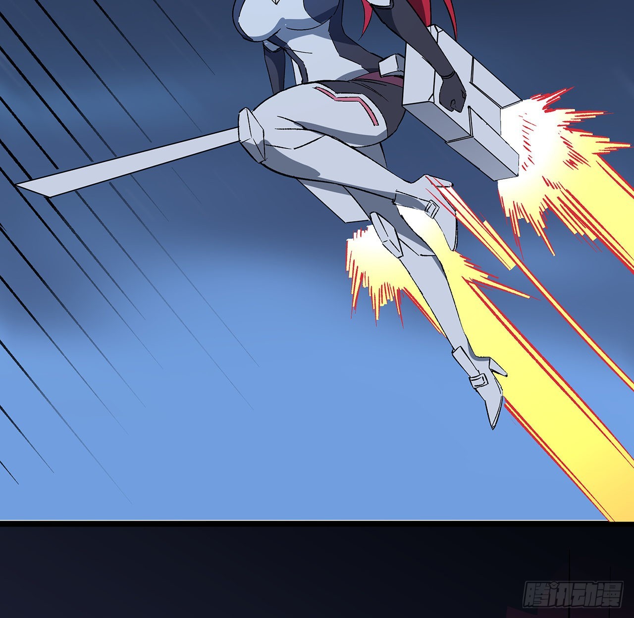 17话 要你付出代价-第18话