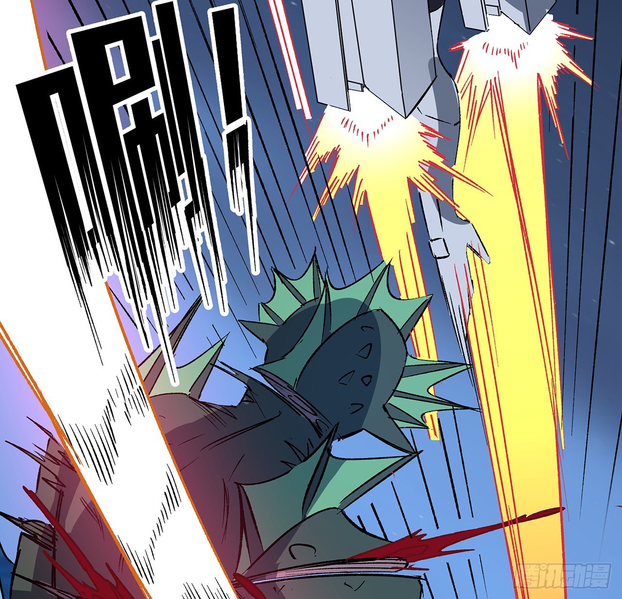 17话 要你付出代价-第18话