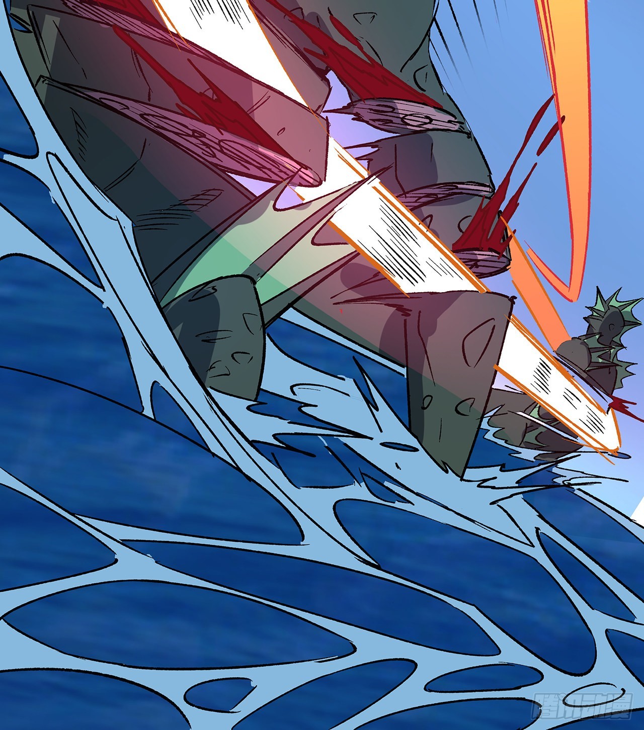 17话 要你付出代价-第18话