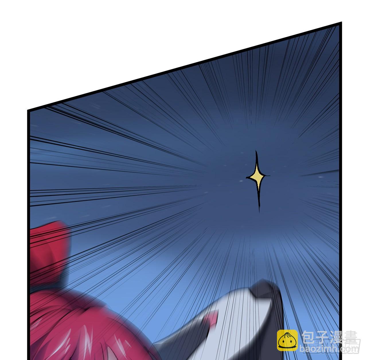 17话 要你付出代价-第18话