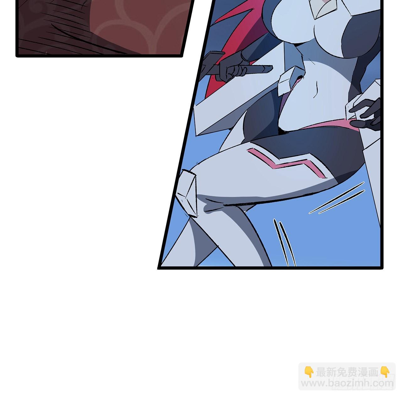 17话 要你付出代价-第18话