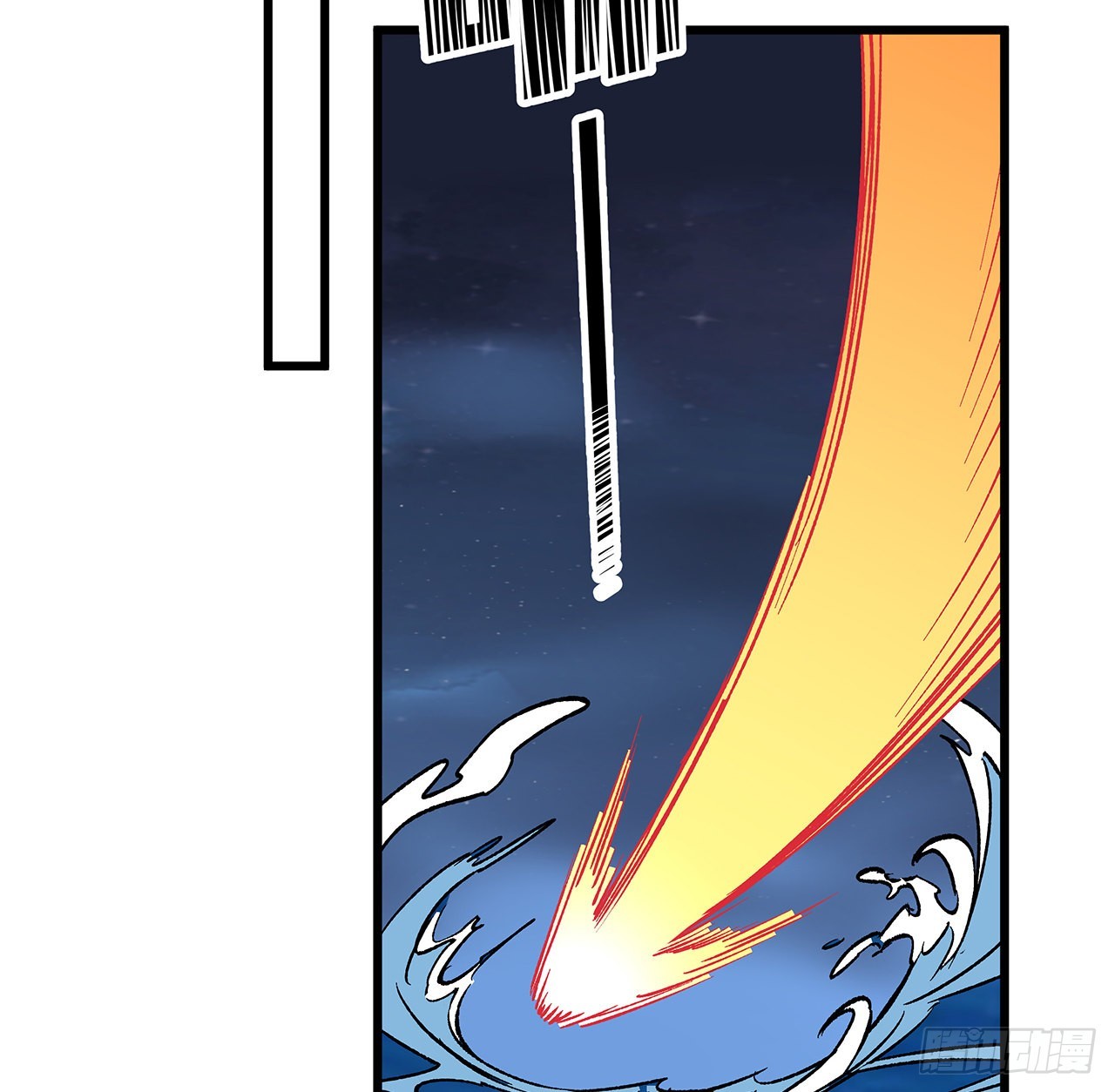 17话 要你付出代价-第18话