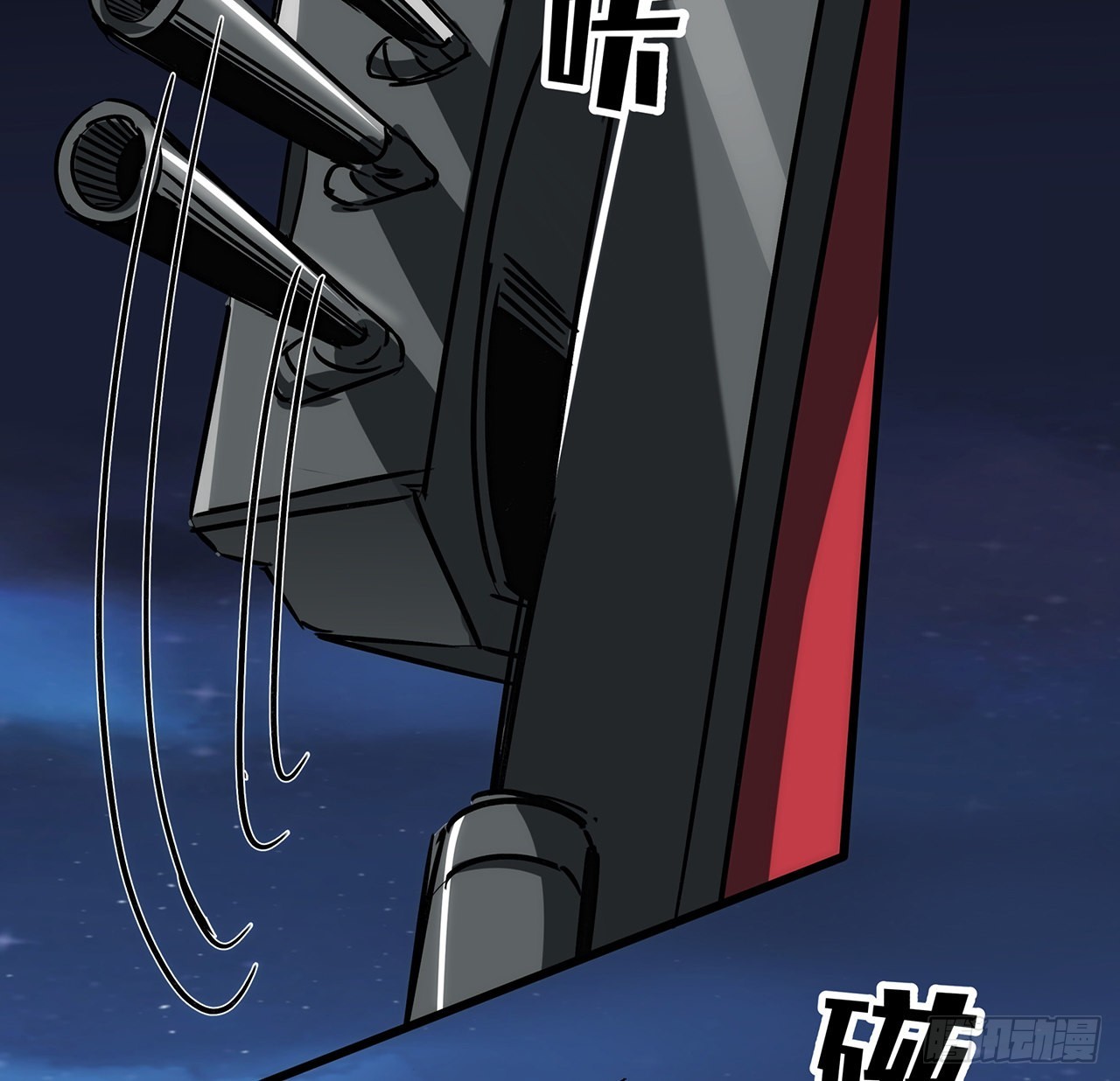 番外上 最棒的猎物-第22话