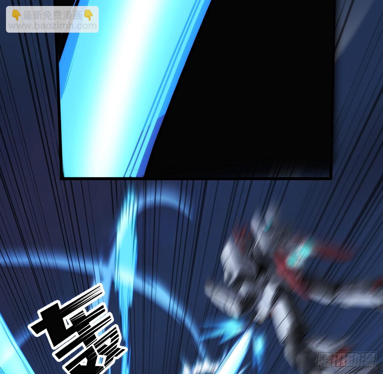 番外上 最棒的猎物-第22话