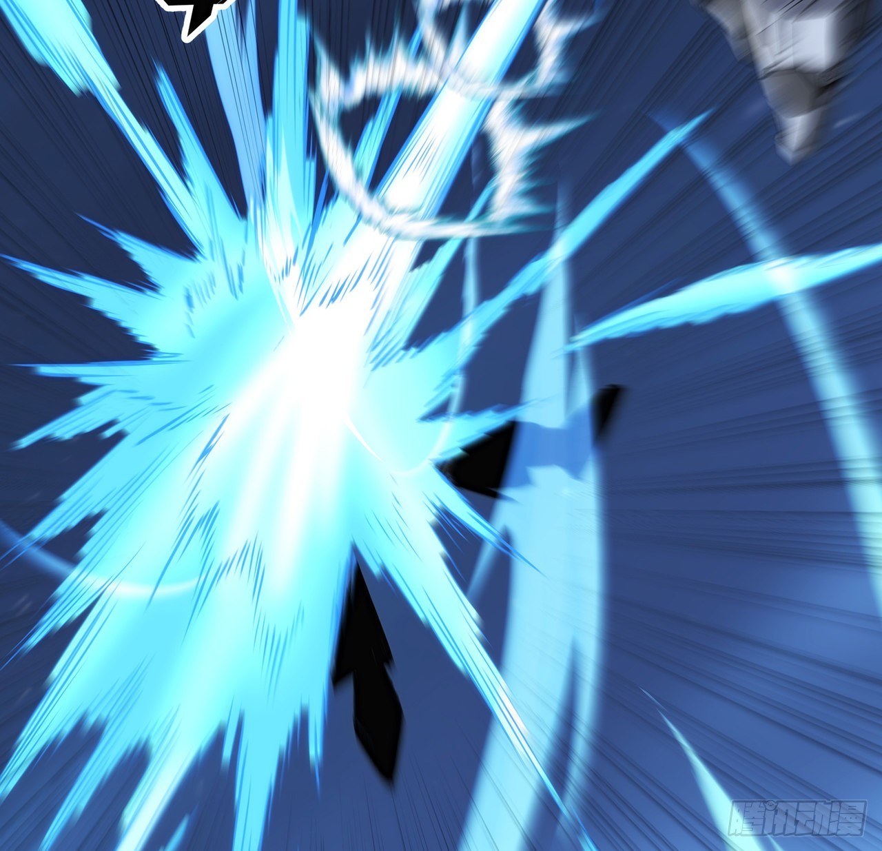 番外上 最棒的猎物-第22话