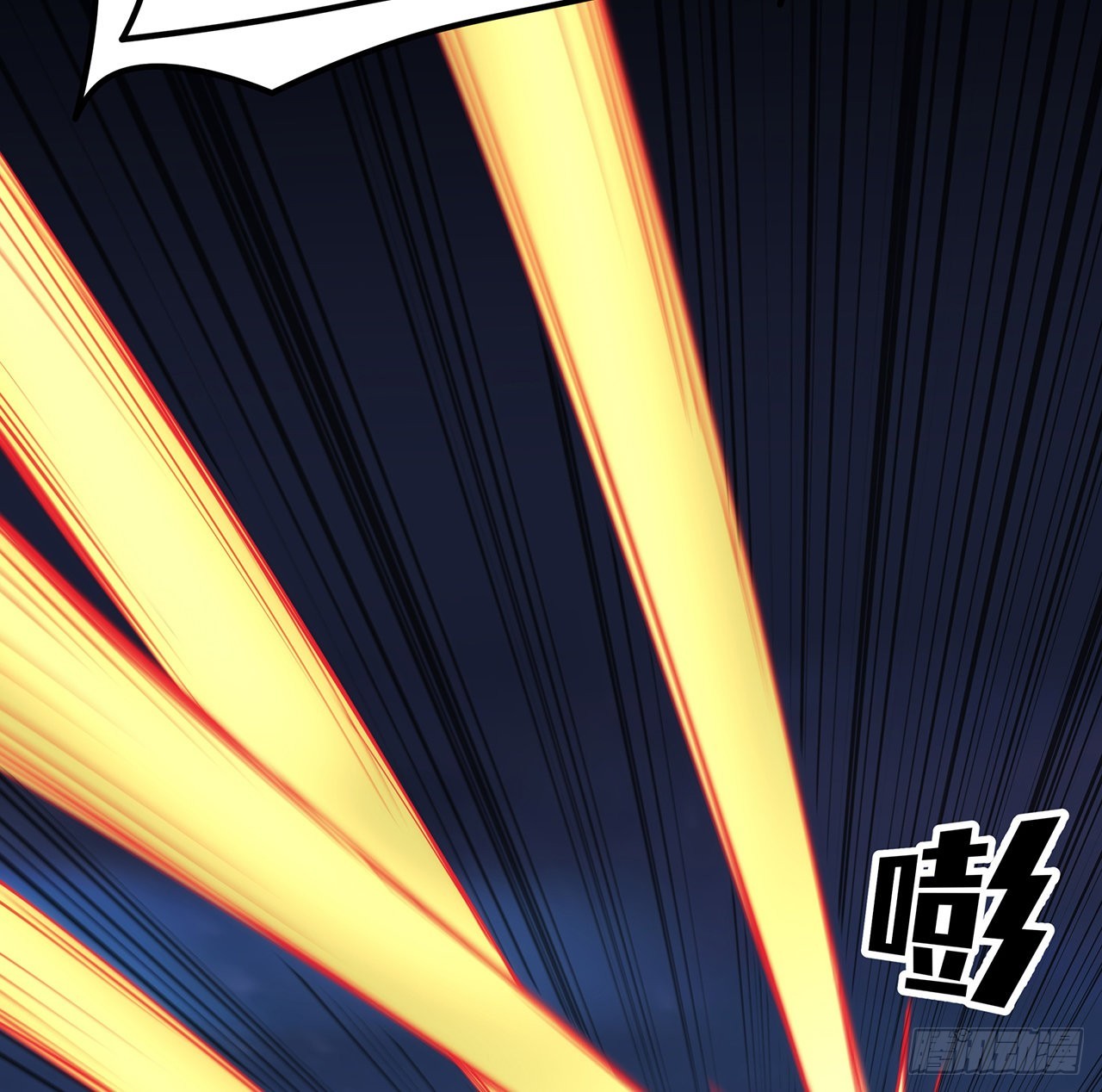 番外上 最棒的猎物-第22话