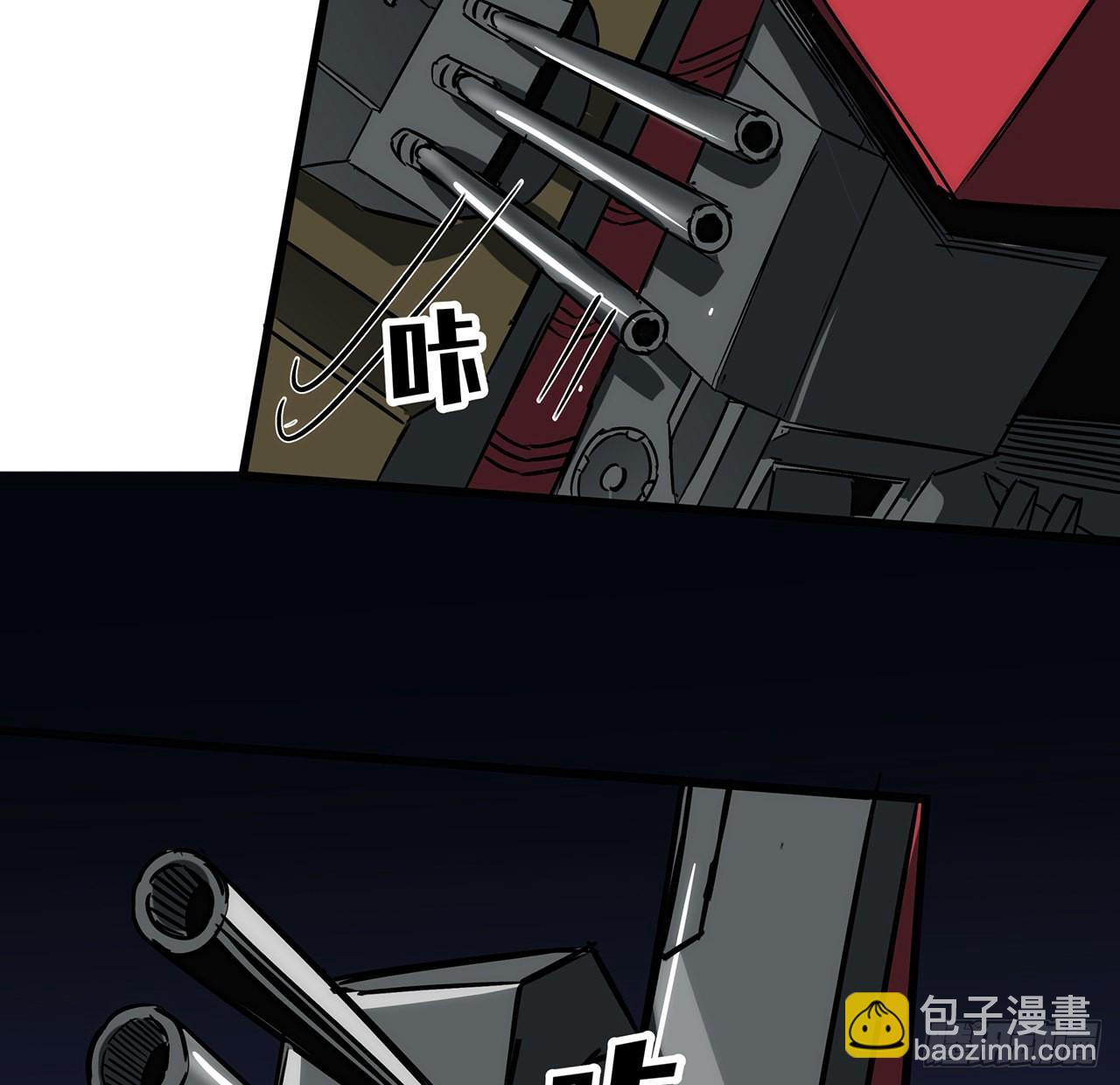 番外上 最棒的猎物-第22话