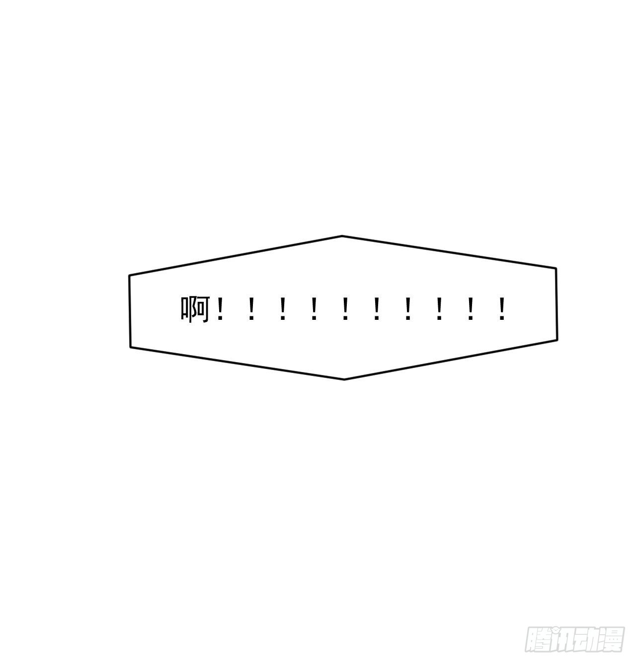 23话 AI都觉得恶心-第24话