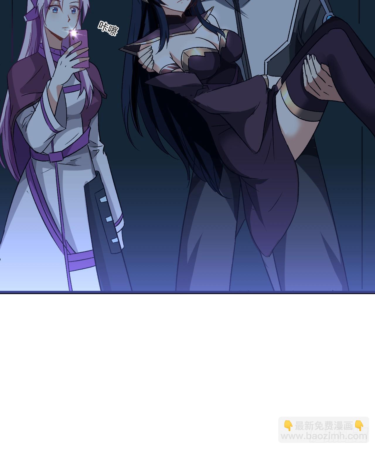 25话 祝融的驾驶员-第26话