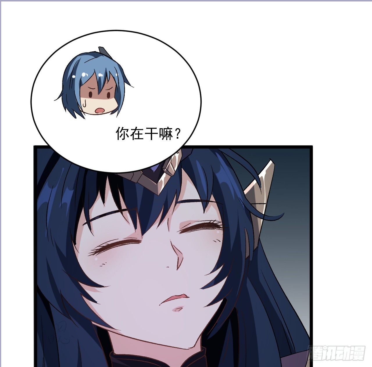 25话 祝融的驾驶员-第26话