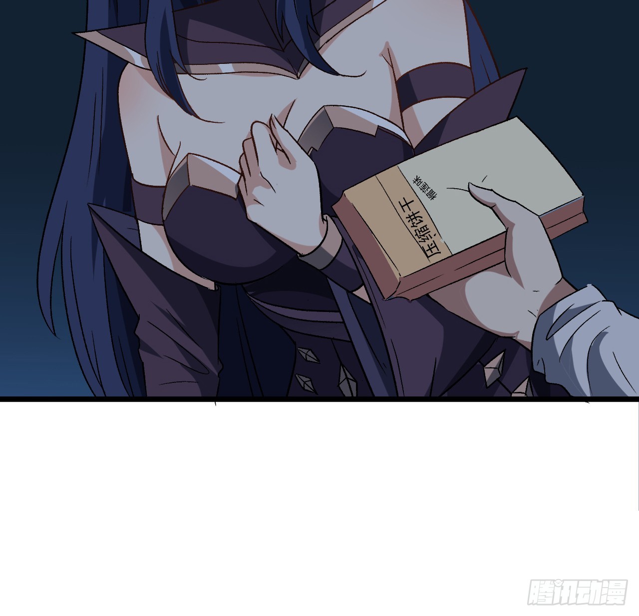 27话 多少天没吃东西了-第28话