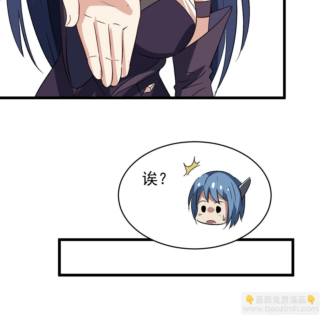 27话 多少天没吃东西了-第28话