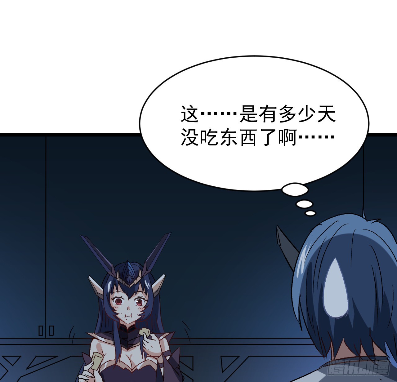 27话 多少天没吃东西了-第28话