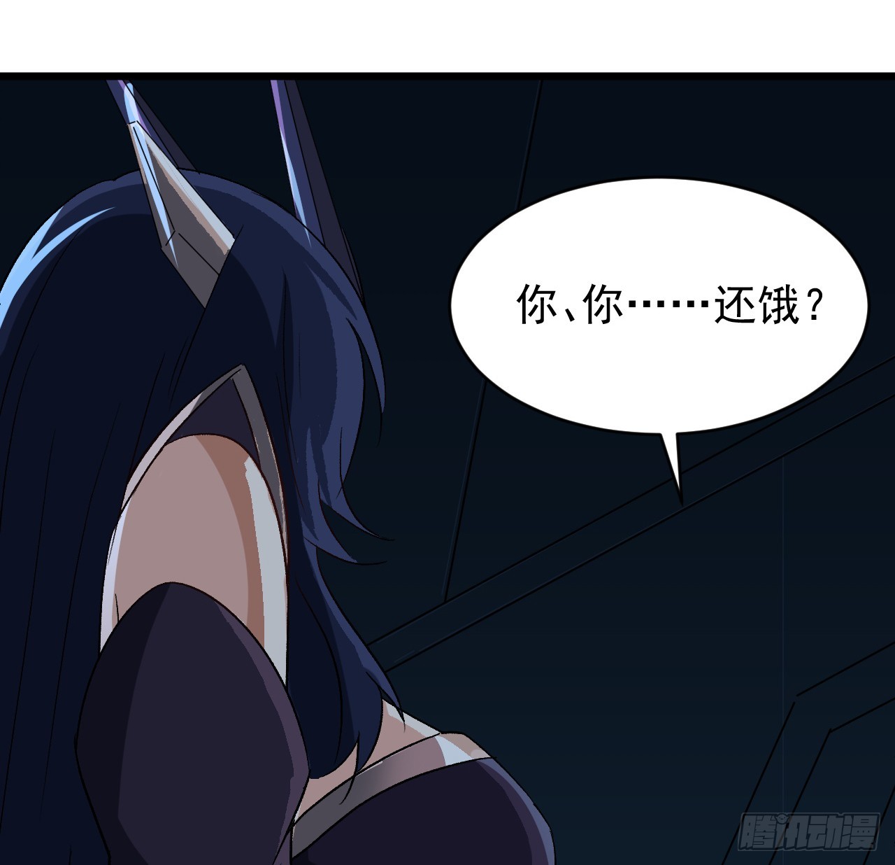 27话 多少天没吃东西了-第28话