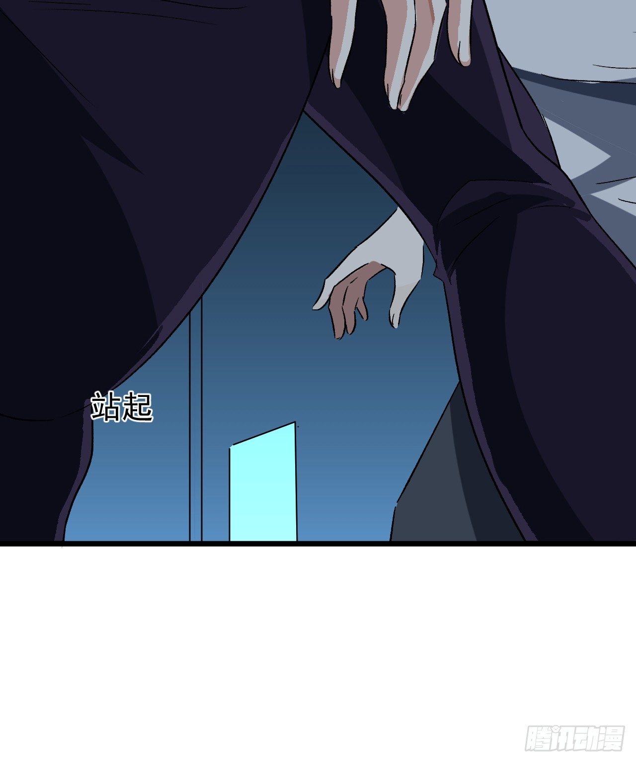 27话 多少天没吃东西了-第28话